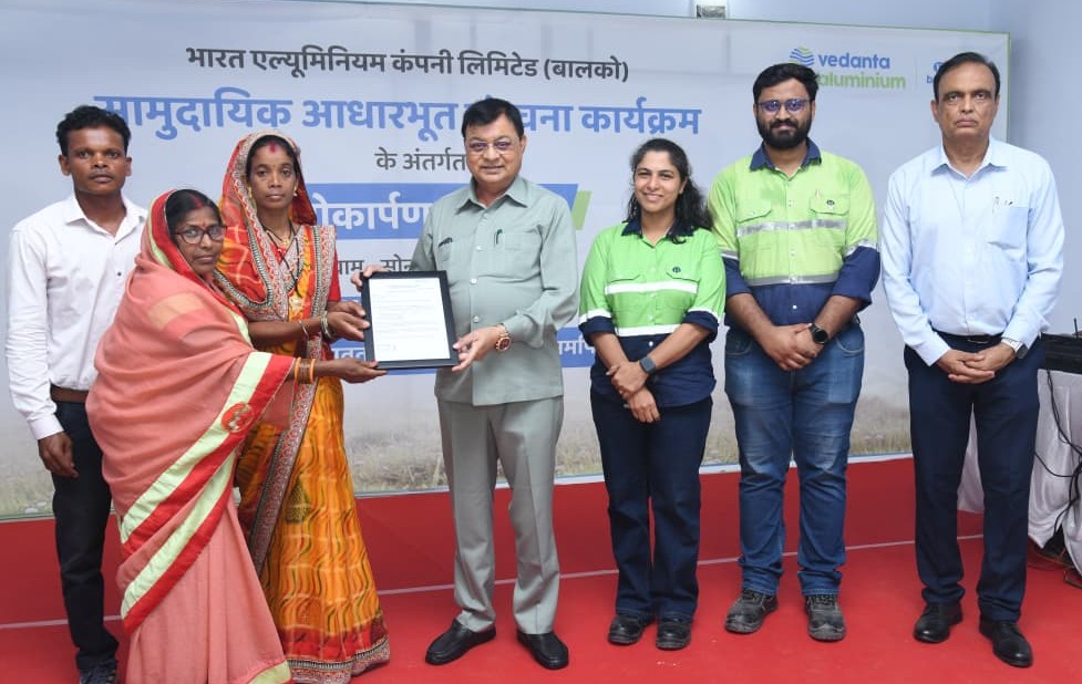 बालको अपने सामुदायिक उत्तरदायित्व का कर रहा है बखूबी से निर्वहन:  लखन लाल देवांगन