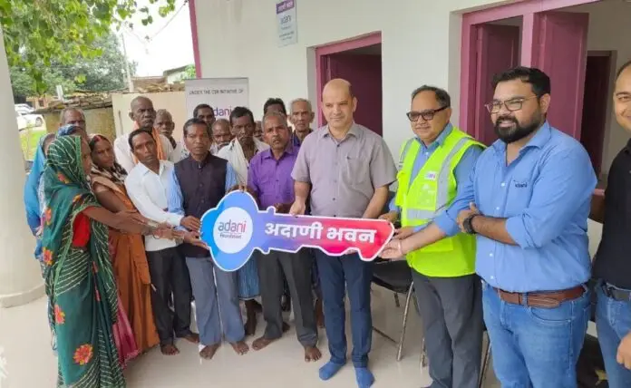 अदाणी भवन” का लोकार्पण, ढनढनी ग्राम पंचायत में ग्रामीणों को मिली विकास की नई सौगात