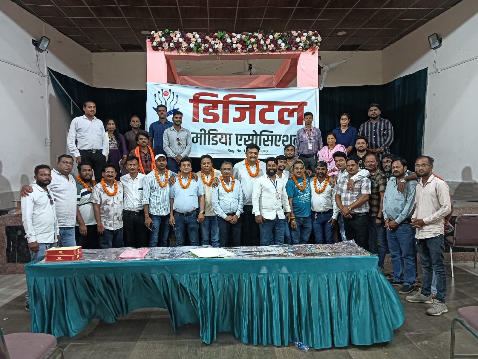 डिजिटल मीडिया एसोसिएशन के नई कार्यकारिणी का हुआ गठन, मनोज मिश्रा अध्यक्ष व चंद्र कुमार श्रीवास सचिव निर्वाचित हुए।