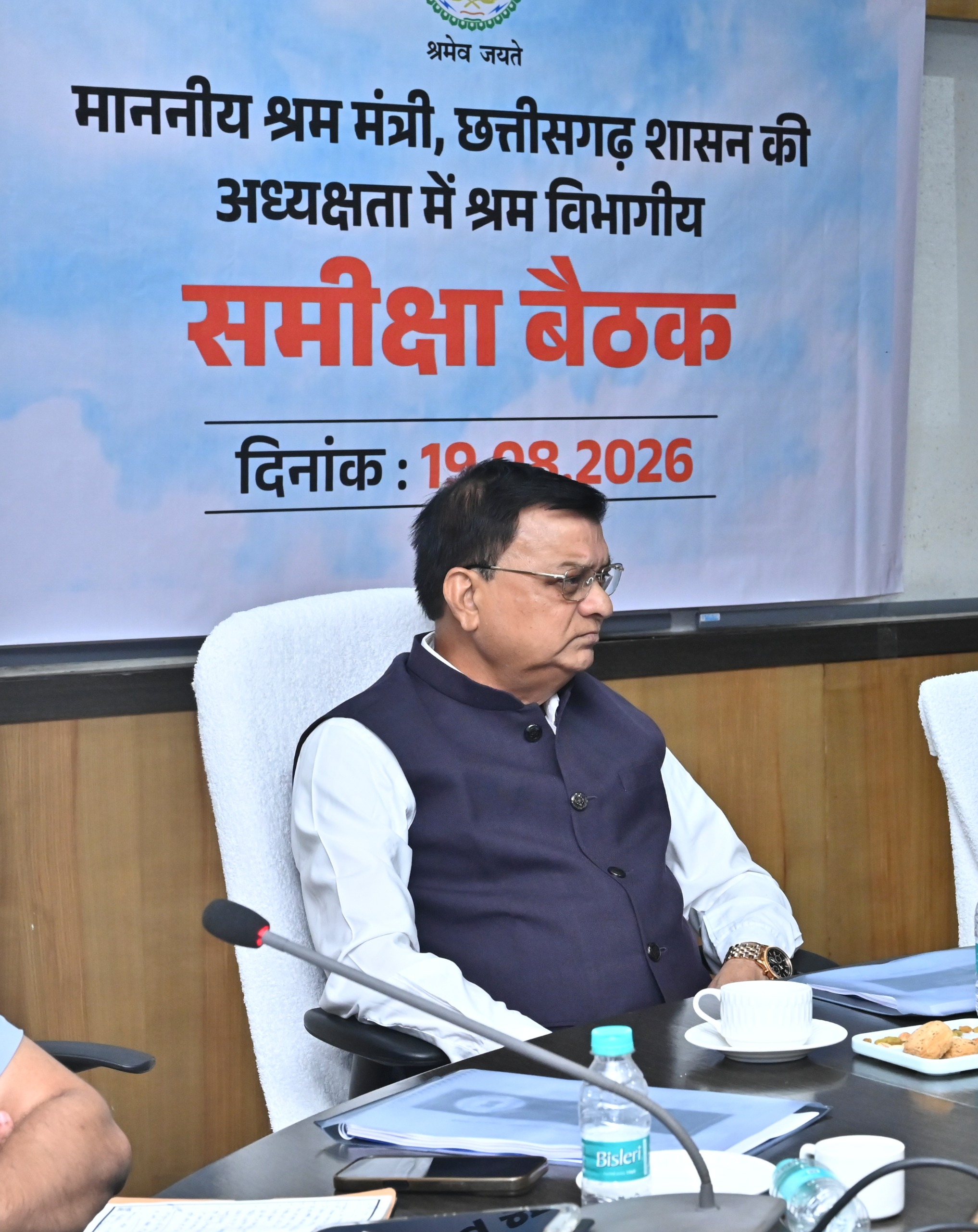 श्रमिक परिवारों को मिले शासन की विभिन्न योजनाओं का लाभ: श्रम मंत्री लखन लाल देवांगन   ई-केवायसी प्रक्रिया के तहत किसी भी श्रमिक का आवेदन लंबित न रहे, दिए निर्देश