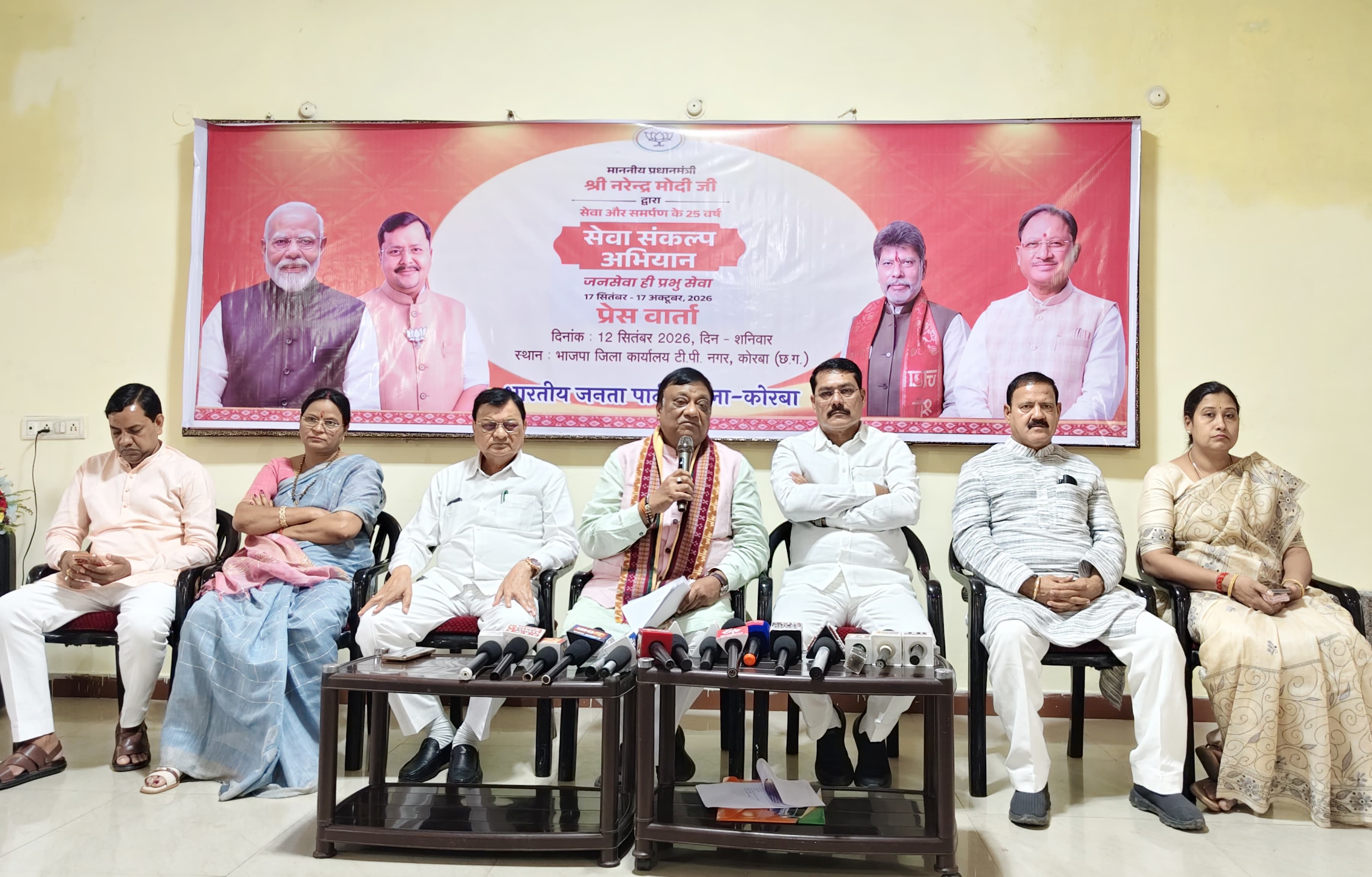 प्रधानमंत्री  नरेंद्र मोदी का 25 वर्षों का सार्वजनिक जीवन राष्ट्रसेवा, जनसेवा और समर्पण का प्रतीक : नारायण चंदेल